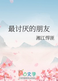 玻璃球